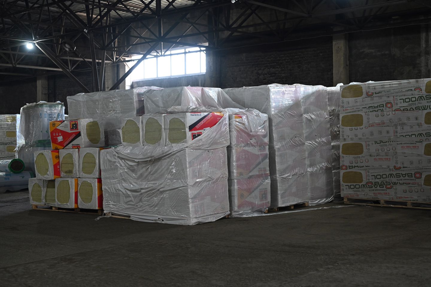 Утеплитель Rockwool Рокфасад базальтовая плита 1000х600х50мм