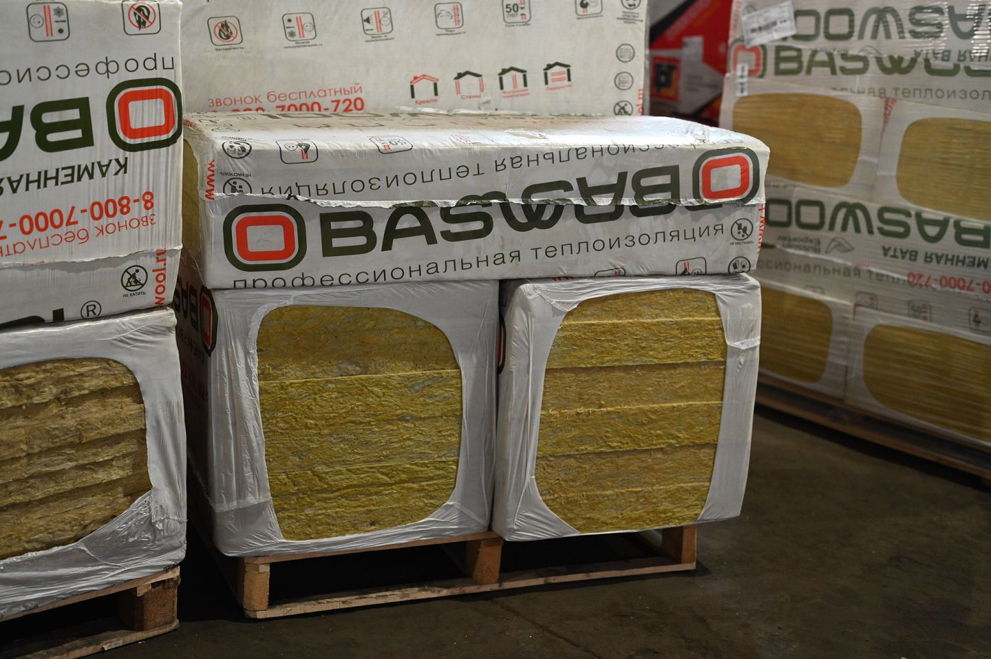 Утеплитель BASWOOL Руф Н 110 базальтовая плита 1200х600х100мм