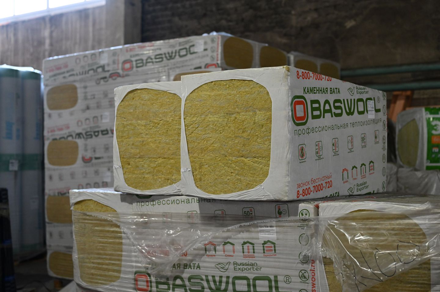 Утеплитель BASWOOL Фасад 140 базальтовая плита 1200х600х100мм