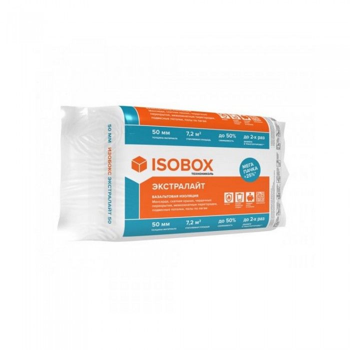 Утеплитель ISOBOX Экстралайт 35 базальтовая плита 1200х600х50мм
