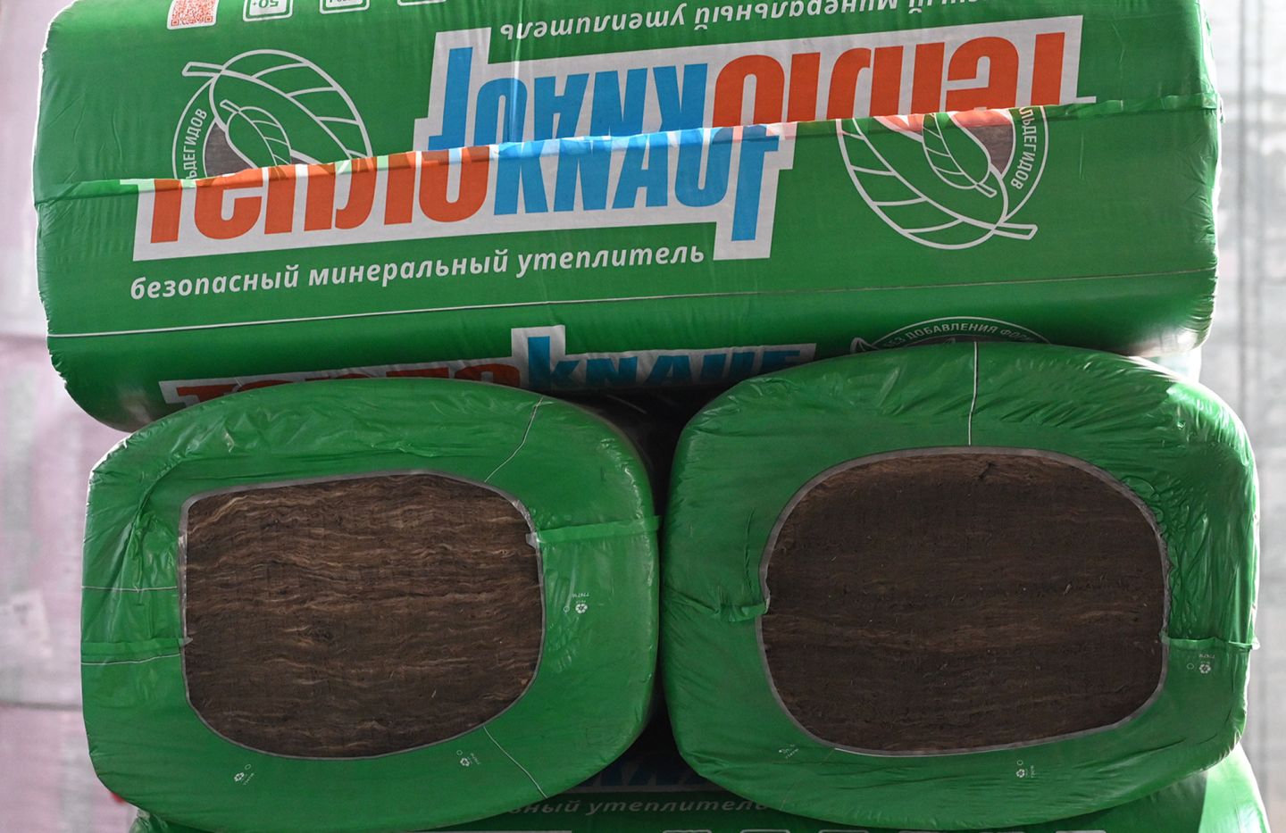 Утеплитель Knauf для перекрытий стекловолоконный рулон 7380х1220х50мм