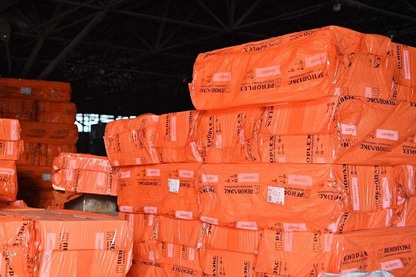 Пенополистирол экструдированный 50мм 1185х585мм Пеноплэкс Комфорт