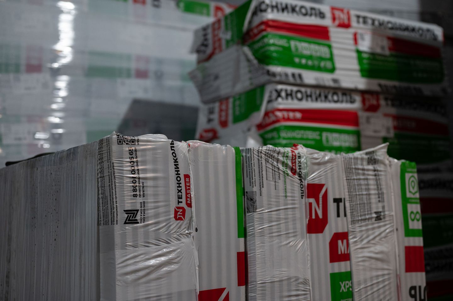 Пенополистирол экструдированный 20мм 1200х600мм ТН XPS Техноплекс Г4