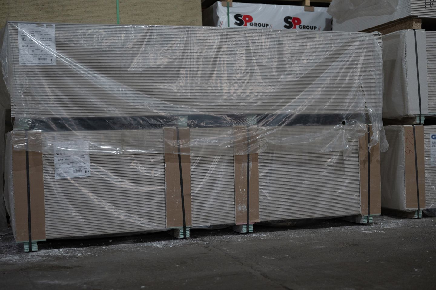 Гипсокартонный лист Gifas 12,5мм 1200х2500 мм