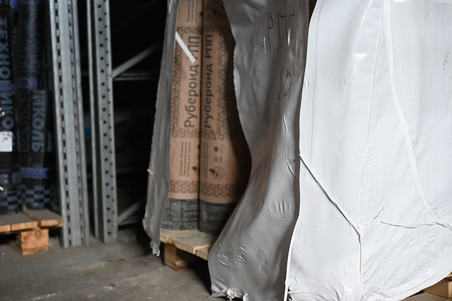 Кровельный материал Рубероид РПП-200 1х15 м ТУ