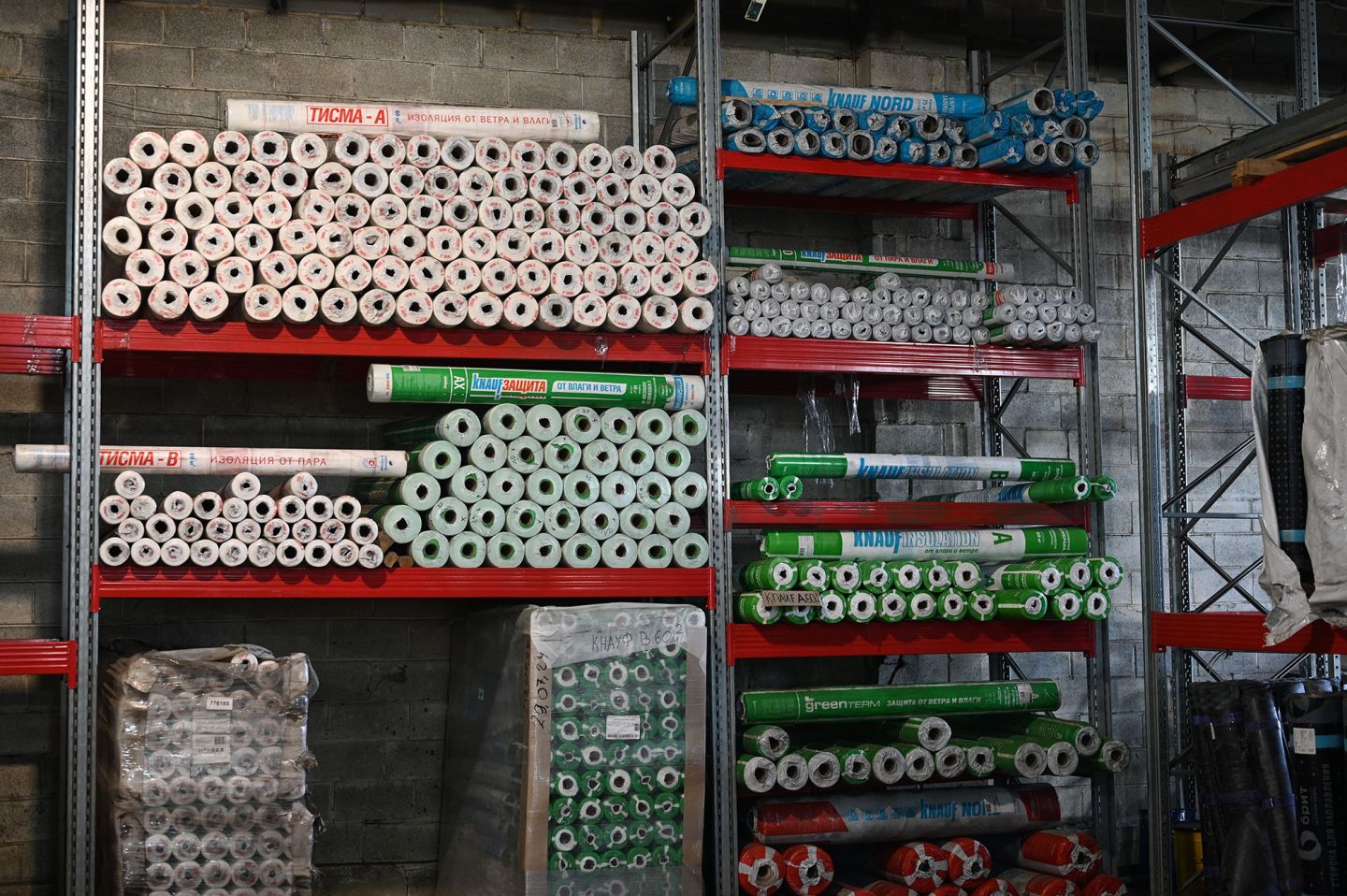 Мембрана С 70м2 гидро-пароизоляционная Изоспан