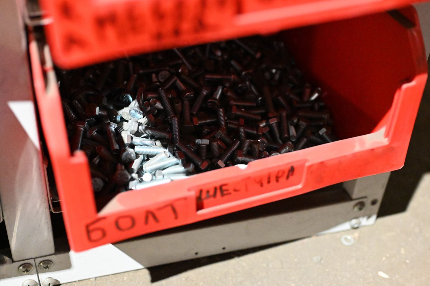 Болт с полной резьбой М8х100 DIN 933 оцинкованный