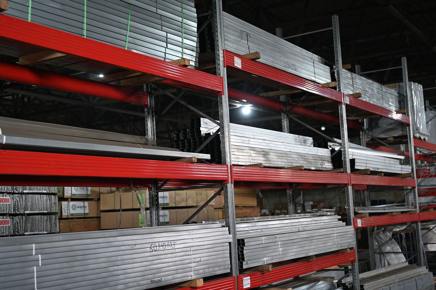 Профиль потолочный ПП 60х27х0,6мм оцинкованный (3м/п, 18 шт/пачка)