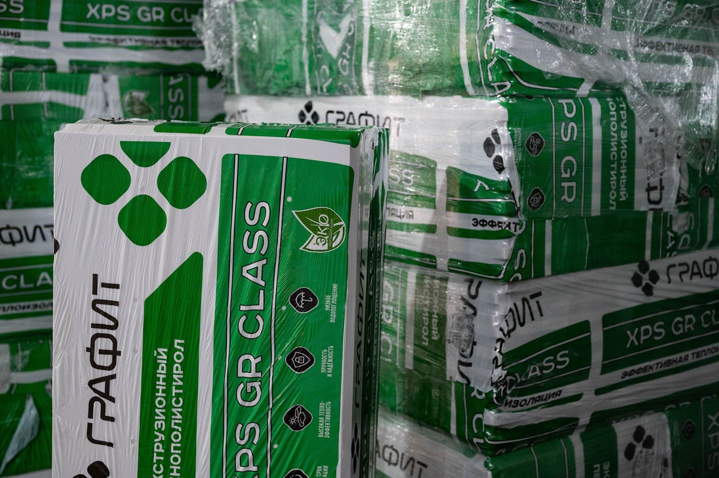 Пенополистирол экструдированный 20мм 1180х580мм ГРАФИТ XPS GP CLASS