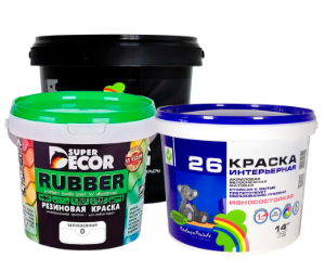 Лакокрасочные материалы