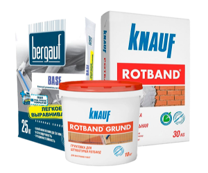 Сухие смеси